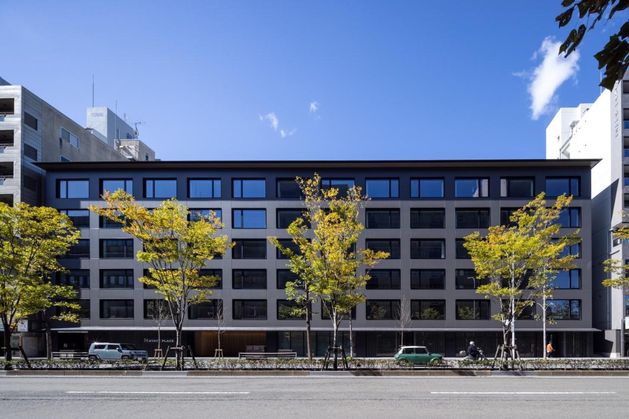 Hyatt Place Kyoto Exteriör bild