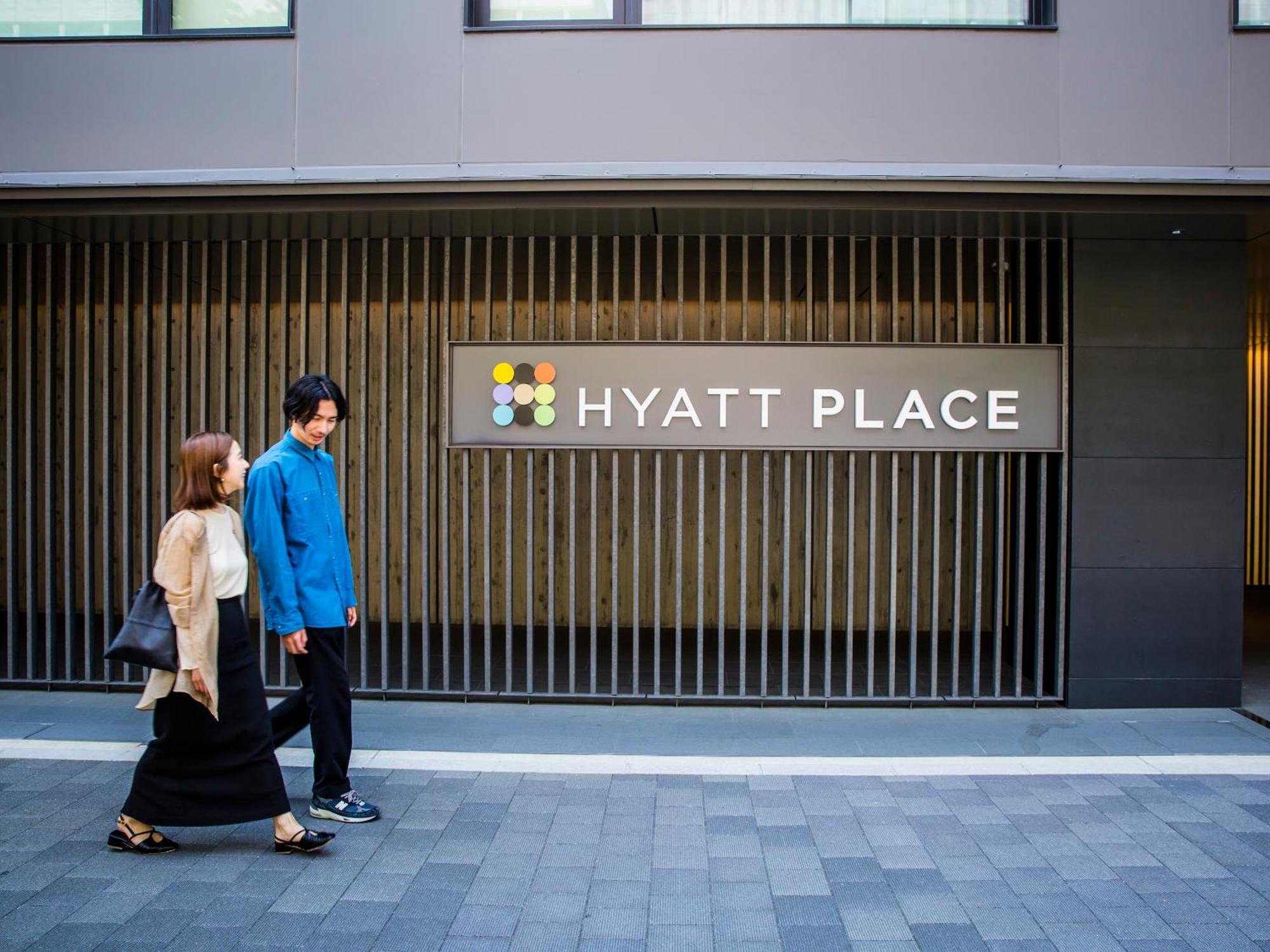 Hyatt Place Kyoto Exteriör bild