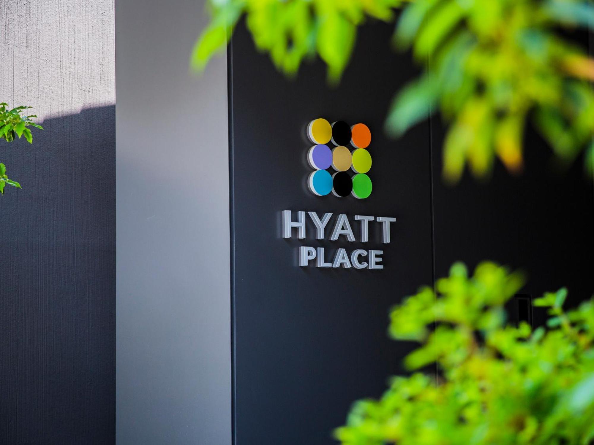 Hyatt Place Kyoto Exteriör bild
